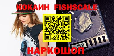 винт Славгород