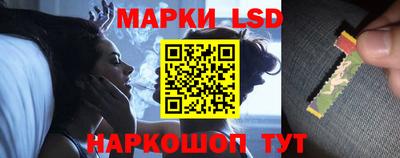 прущая мука Севастополь