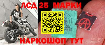прущая мука Севастополь
