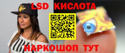 альфа пвп VHQ Свободный