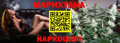 меф Северобайкальск