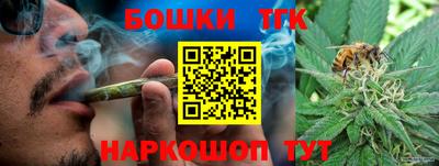 а пвп мука Сланцы