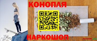 альфа пвп VHQ Свободный