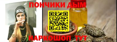 альфа пвп VHQ Свободный