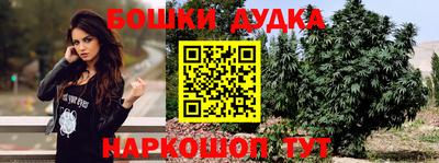 прущая мука Севастополь