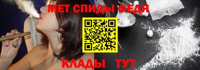 альфа пвп VHQ Свободный