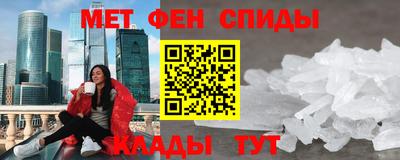альфа пвп VHQ Свободный
