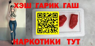 прущая мука Севастополь