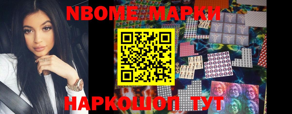 Новотроицк  LSD-25 экстази кислота  Лсд 25 экстази кислота  Вход с VPN 